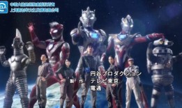 爆料特曼预告最新一期视频,神秘爆料内容抢先看！