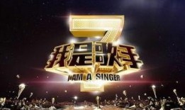 第四季爆料最新消息,揭秘全新剧情与角色大揭秘！