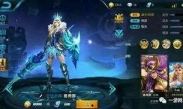 王者荣耀出皮肤爆料最新,神秘英雄即将登场，炫酷造型引期待