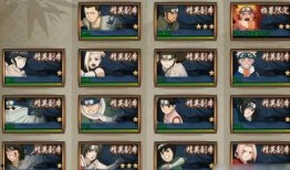 火影忍者八月最新爆料图,神秘忍者现身，剧情走向再掀波澜！