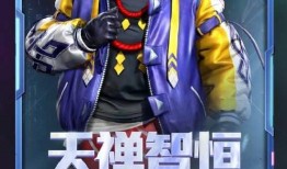 伏魔团视频爆料大全最新,揭秘幕后真相，带你走进神秘世界