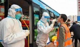 包头疫情最新爆料,揭秘病毒传播轨迹与防控措施”