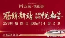 汕尾城区头条最新爆料,最新爆料揭示城区发展新动向