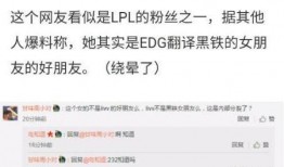 关注最新爆料微博的人,娱乐圈风云再起，真相即将揭晓！”