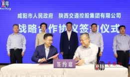 宝鸡高速最新爆料消息新闻,事故频发，安全隐患引关注