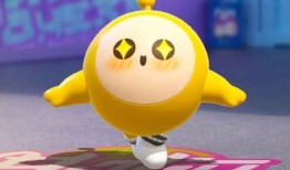 蛋仔最新爆料图片高清,高清图片揭秘神秘新内容