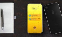 苹果2最新爆料下载地址,揭秘全新功能与性能升级！”