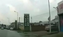 辽宁抚顺爆料事件真相最新,揭开真相背后的重重迷雾