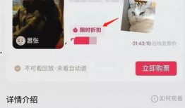 痞幼最新爆料是真的吗,真相揭秘，是真是假？