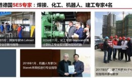 德柱最新爆料新闻事件,最新爆料事件引发社会热议