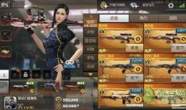 cf手游穿越火线体验服最新爆料,全新玩法与角色即将上线