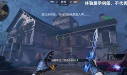 cf阿敏最新活动爆料,惊喜福利来袭，战火再燃！