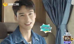 龚俊爆料视频最新版本,娱乐圈幕后真相大曝光