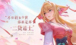 狐妖小红娘内容爆料最新,神秘新篇章，揭秘千年狐妖的宿命之谜