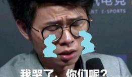 久诚虎牙爆料最新消息新闻,揭秘电竞圈最新动态