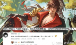 四月典藏爆料最新消息,揭秘最新热点事件与幕后真相