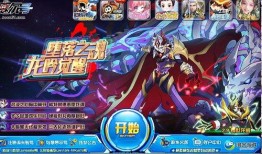 赛尔号最新版本更新爆料,激战升级，神秘势力悄然崛起！