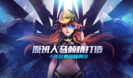 qq飞车最新爆料服装,炫酷登场！QQ飞车全新爆料服装惊艳亮相