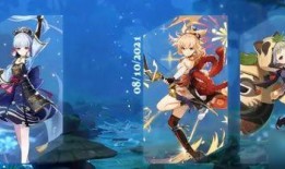 原神up最新爆料,神秘角色登场，游戏世界再掀波澜！