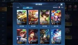 王者新皮肤爆料最新本周,本周爆料揭秘神秘英雄风采