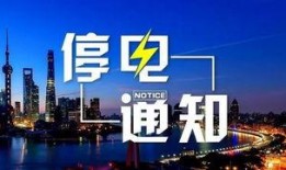 佛山都市爆料最新消息新闻,都市热点事件追踪！