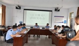 河津最新爆料新闻事件,最新事件引发社会热议