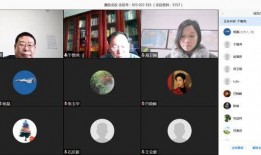 新瓜最新爆料大学老师视频,新瓜爆料引发热议