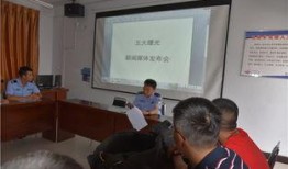 河津最新爆料新闻事件,最新事件引发社会热议