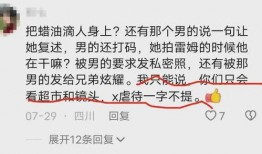 张掖网红爆料视频最新版,揭秘网红打卡地背后的故事