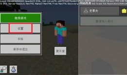 我的世界体验服最新爆料,我的世界体验服最新爆料揭秘