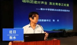 女子爆料淄博事件最新进展,女子爆料后续真相揭晓