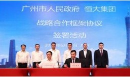 三捷公司最新爆料新闻事件,揭秘重大商业秘密泄露事件