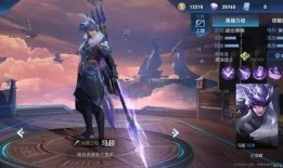 王者英雄爆料最新消息是什么,神秘新英雄即将登场！