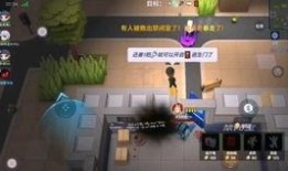 逃少新角色爆料最新,逃少世界再掀波澜！