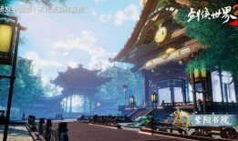 最新动态爆料视频大全,揭秘热点事件背后的真相