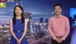 广西小凤爆料最新消息视频,视频揭秘事件真相